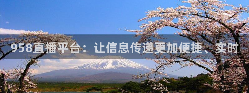新闻图片